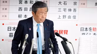 Đảng LDP dự kiến thua đau tại bầu cử Thượng viện Nhật Bản