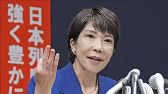 Thủ tướng Nhật Bản từ bỏ nỗ lực thông qua dự thảo ngân sách tài khóa 2026 đúng hạn