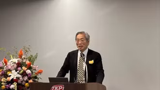 Việt Nam và Nhật Bản thúc đẩy hợp tác phát triển công nghiệp văn hóa