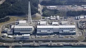 Phê duyệt việc tái khởi động nhà máy điện hạt nhân lớn nhất thế giới tại Nhật Bản