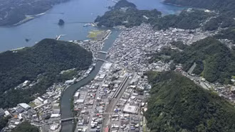 Xác suất xảy ra siêu động đất tại rãnh Nankai (Nhật Bản) lên tới hơn 90%