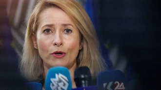 Quốc tế lo ngại vòng xoáy bạo lực leo thang tại Trung Đông, kêu gọi bảo vệ dân thường