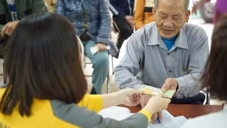 Lương hưu tháng 9: Lịch chi trả mới nhất do trùng nghỉ lễ