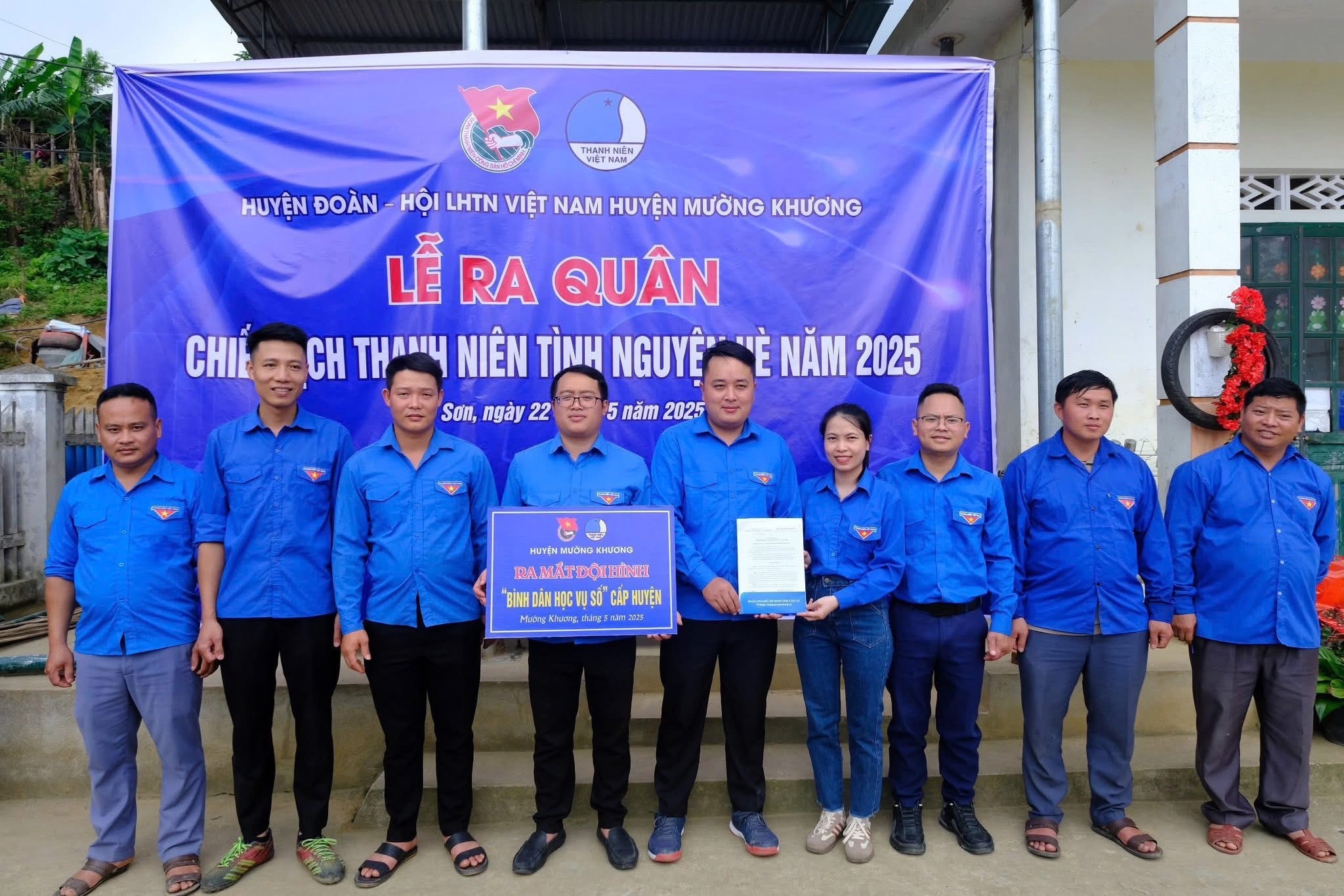 សម្ពោធគំរូ img-1503.jpg