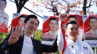 Các đảng phái Thái Lan khởi động đăng ký ứng cử, chuẩn bị cho bầu cử 2026