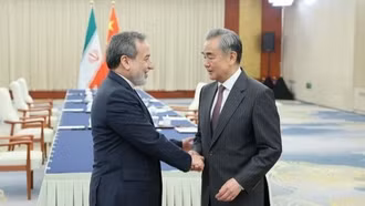 Ngoại trưởng Trung Quốc: Cánh cửa hòa bình Mỹ - Iran vẫn rộng mở