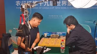 Việt Nam lần đầu có kỳ thủ cờ tướng vô địch thế giới