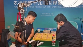 Việt Nam lần đầu có kỳ thủ cờ tướng vô địch thế giới