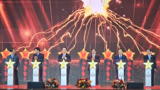 Ra mắt nền tảng 'Bình dân học vụ số': Đột phá trong phổ cập tri thức số quốc gia