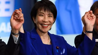 Đảng LDP cầm quyền Nhật Bản lần đầu tiên có nữ Chủ tịch