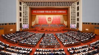 Trung Quốc khai mạc kỳ họp thứ tư Quốc hội khóa XIV