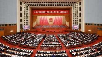 Trung Quốc khai mạc kỳ họp thứ tư Quốc hội khóa XIV