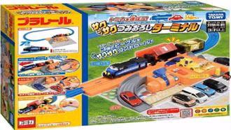 Nhật Bản: Thu hồi 40.000 bộ đồ chơi sau sự cố nhiều trẻ em bị kẹp ngón tay