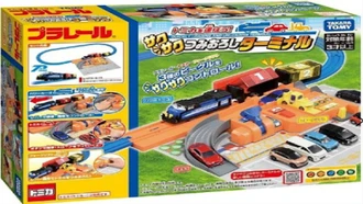 Nhật Bản: Thu hồi 40.000 bộ đồ chơi sau sự cố nhiều trẻ em bị kẹp ngón tay