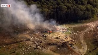 Mỹ: Nổ lớn tại nhà máy sản xuất thuốc nổ ở Tennessee, nhiều người thiệt mạng và mất tích