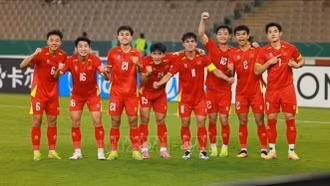 Trao thưởng đội tuyển U23 Việt Nam