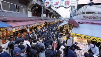 Dân số Nhật Bản năm 2024 giảm lớn nhất kể từ năm 1968