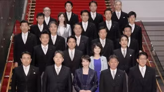 Nữ Thủ tướng Nhật Bản phê chuẩn danh sách 26 thứ trưởng cao cấp