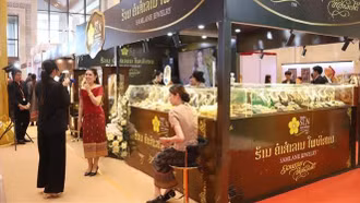 Festival Vàng Lào 2025: Bước tiến mới của ngành công nghiệp kim loại quý