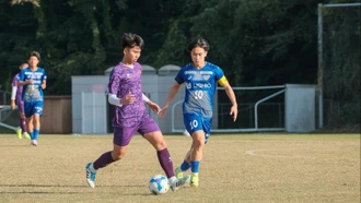 U17 Việt Nam thắng 2 - 0 trong trận đấu tập đầu tiên tại Nhật Bản