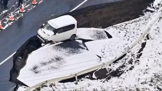 Nhật Bản phát cảnh báo nguy cơ siêu động đất trong những ngày tới