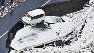 Nhật Bản phát cảnh báo nguy cơ siêu động đất trong những ngày tới