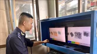 'Lợi dụng kinh doanh online để trà trộn hàng không rõ nguồn gốc'