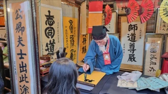 Xin chữ đầu năm lan tỏa giá trị "mùng 3 Tết thầy"