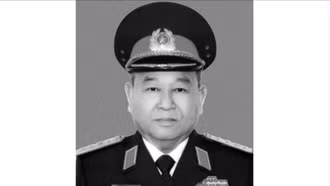 Tổ chức Lễ tang Đại tướng Lê Văn Dũng với nghi thức cấp Nhà nước