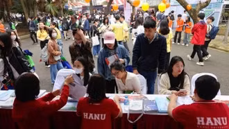 Trường đại học công bố phương án tuyển sinh, điều chỉnh tổ hợp xét tuyển 2026