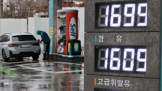 Mỹ khẳng định đảm bảo nguồn cung năng lượng cho các đối tác