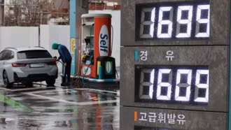 Mỹ khẳng định đảm bảo nguồn cung năng lượng cho các đối tác