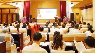 Gần 100 đại biểu tham dự Hội nghị bồi dưỡng nghiệp vụ công chứng năm 2026