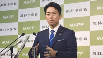 Nhật Bản khởi động cuộc đua giành vị trí chủ tịch đảng cầm quyền