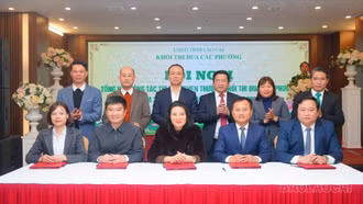 Khối thi đua các phường tổng kết công tác năm 2025, triển khai nhiệm vụ năm 2026