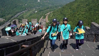 Trung Quốc kích cầu du lịch nhờ giáo dục