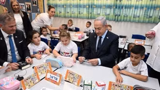 Học để hiểu – tư duy Israel giữa thời AI