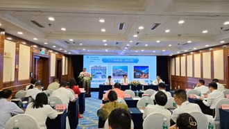 Hội nghị giới thiệu Hội chợ Thương mại Quốc tế Việt - Trung (Lào Cai) lần thứ 25, năm 2025 