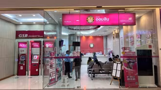 Thái Lan siết hạn mức chuyển khoản trực tuyến để chống lừa đảo