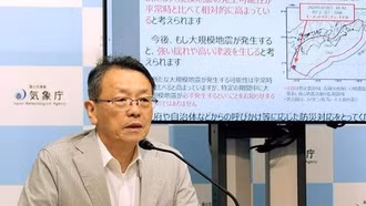 Sóng thần từ siêu động đất Nhật Bản có thể cao hơn 30 m