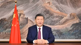 Chủ tịch Trung Quốc kêu gọi viết tiếp chương mới của "kỳ tích Trung Hoa"