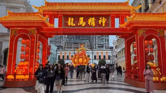 Không khí Tết Nguyên đán tại Macau của Trung Quốc