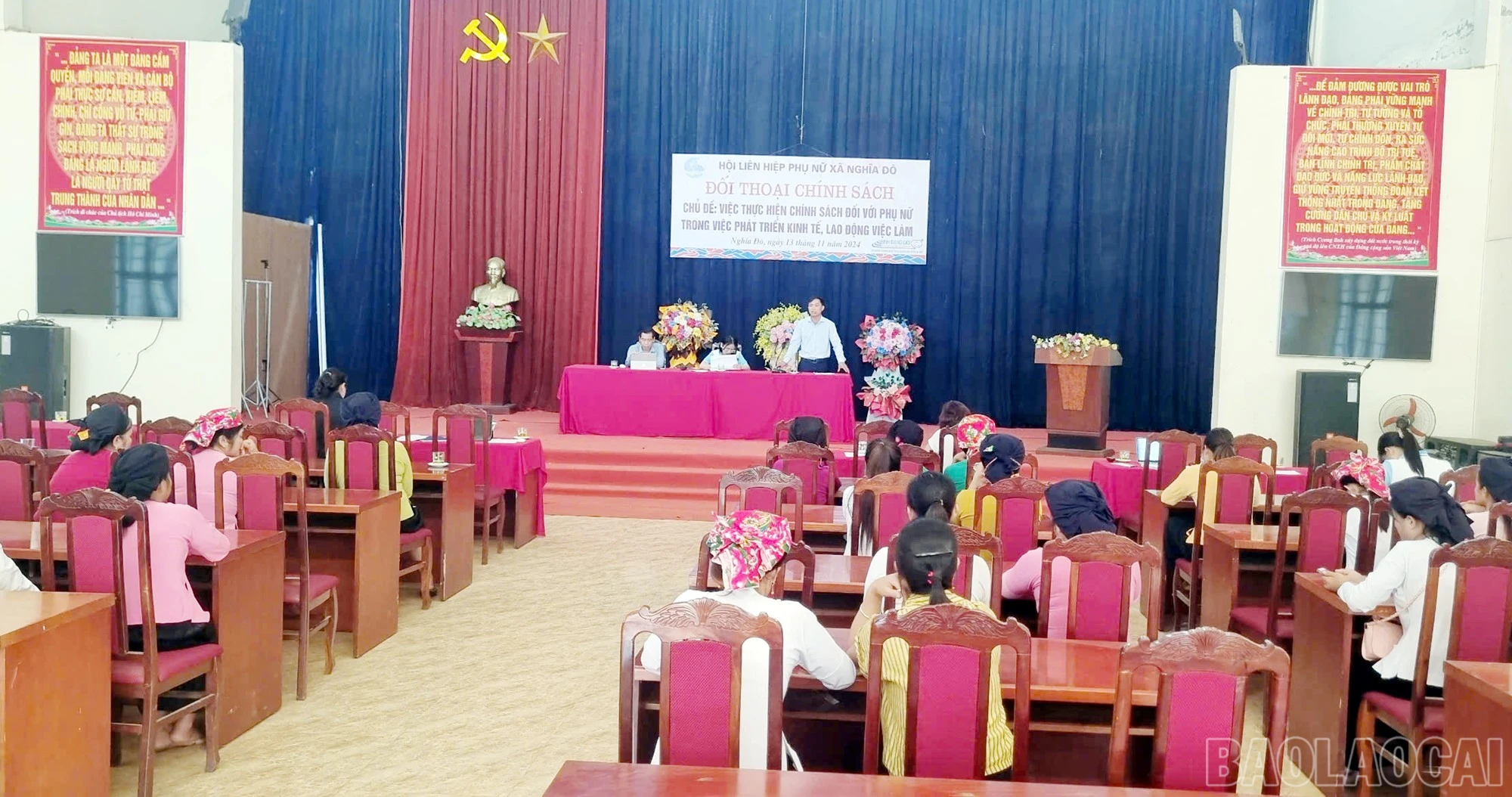 Quang cảnh hội nghị.