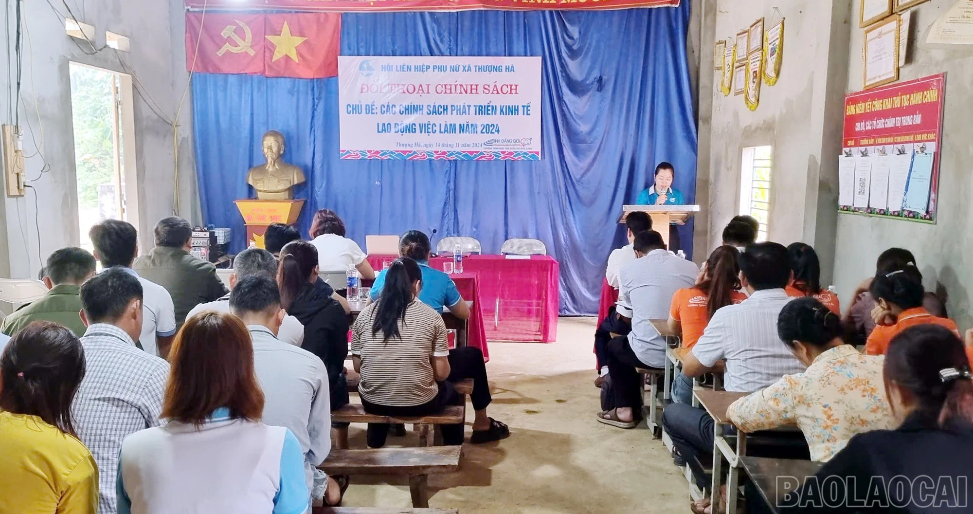 Quang cảnh hội nghị.
