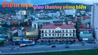 Điểm hẹn 