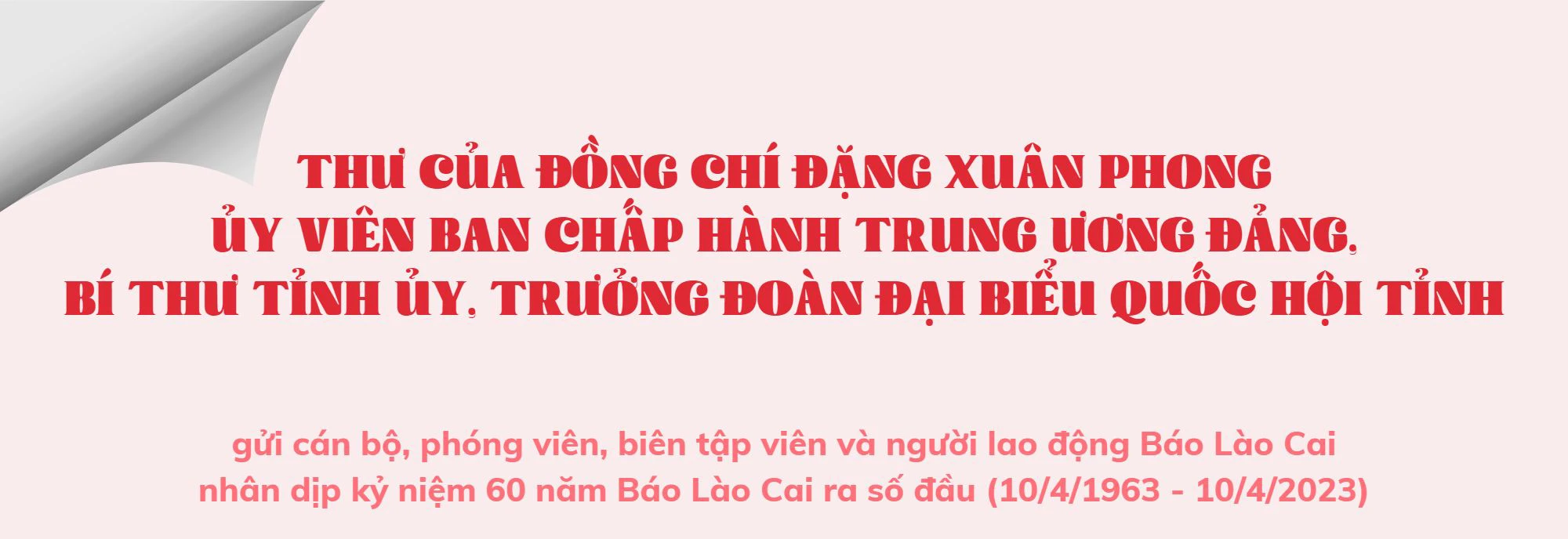 THƯ CỦA ĐỒNG CHÍ ĐẶNG XUÂN PHONG, ỦY VIÊN BAN CHẤP HÀNH TRUNG ƯƠNG ĐẢNG, BÍ THƯ TỈNH ỦY, TRƯỞNG ĐOÀN ĐẠI BIỂU QUỐC HỘI TỈNH.jpg.png