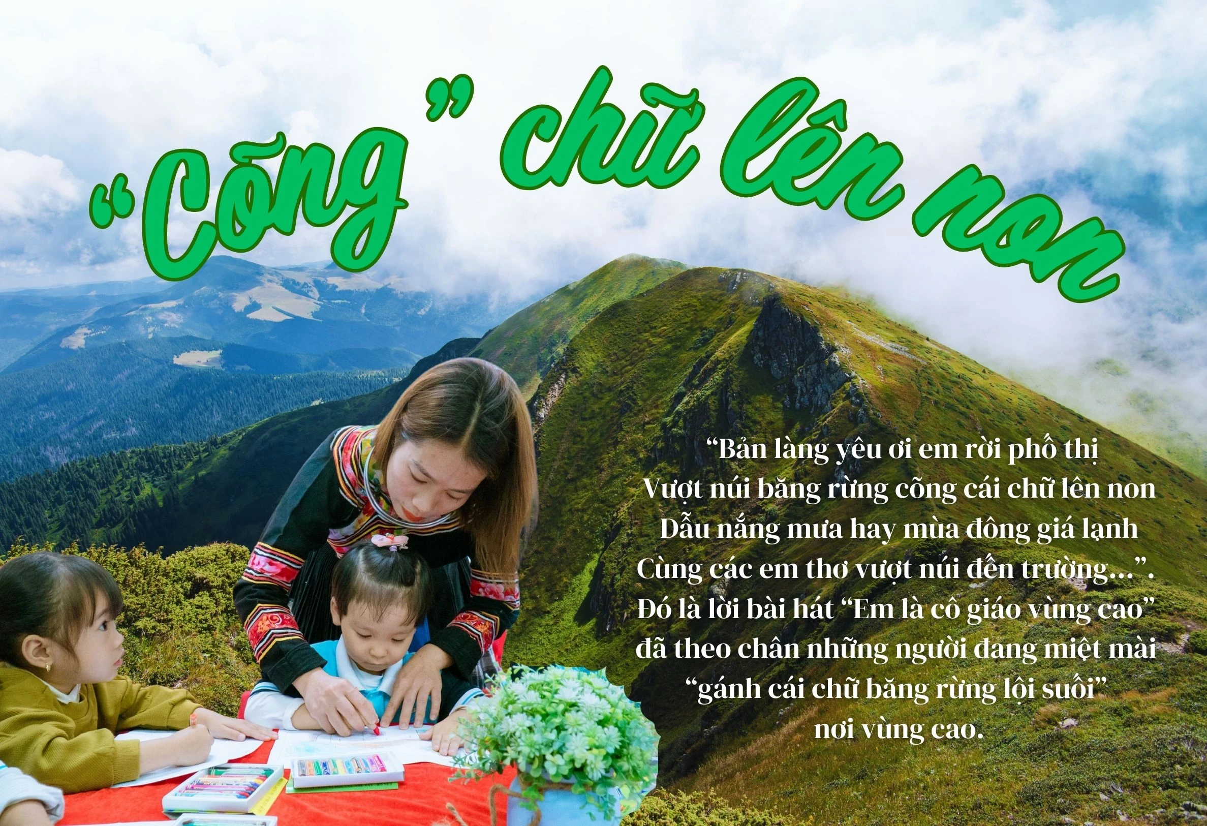 “Cõng” chữ lên non (3).jpg