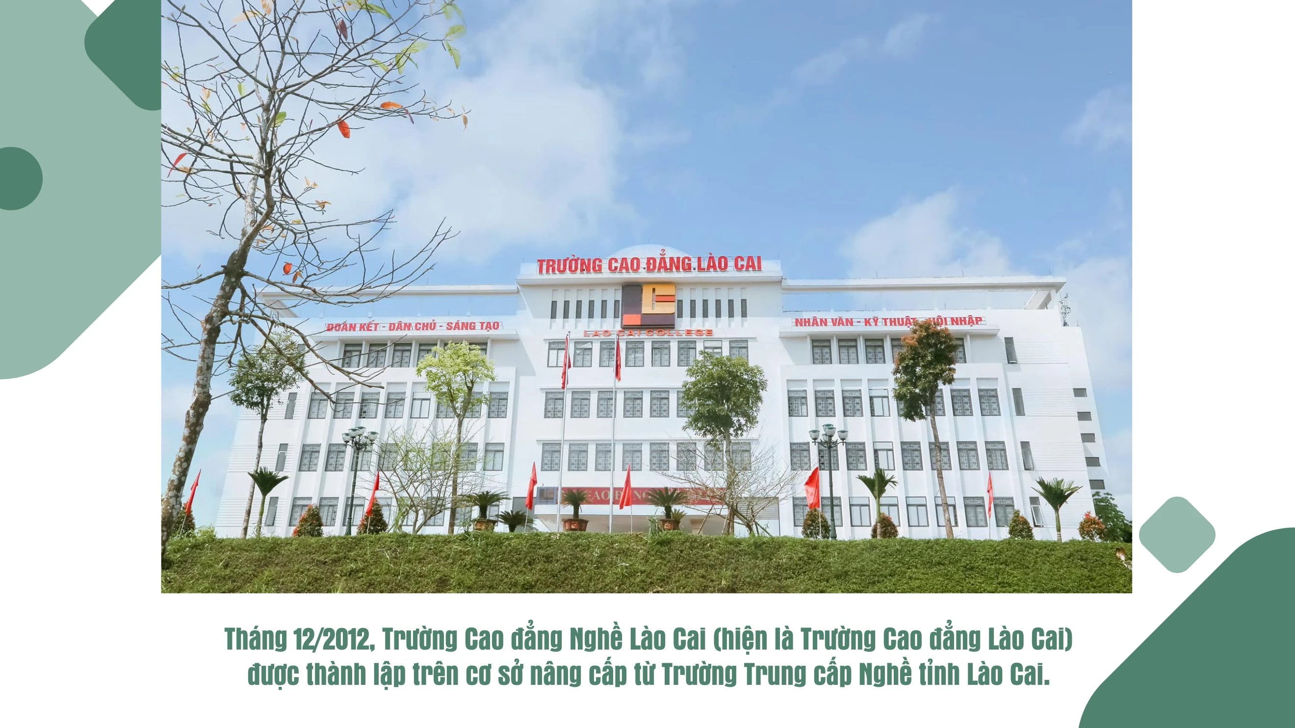 Xây dựng Trường Cao đẳng Lào Cai trở thành trường chất lượng cao (1).jpg