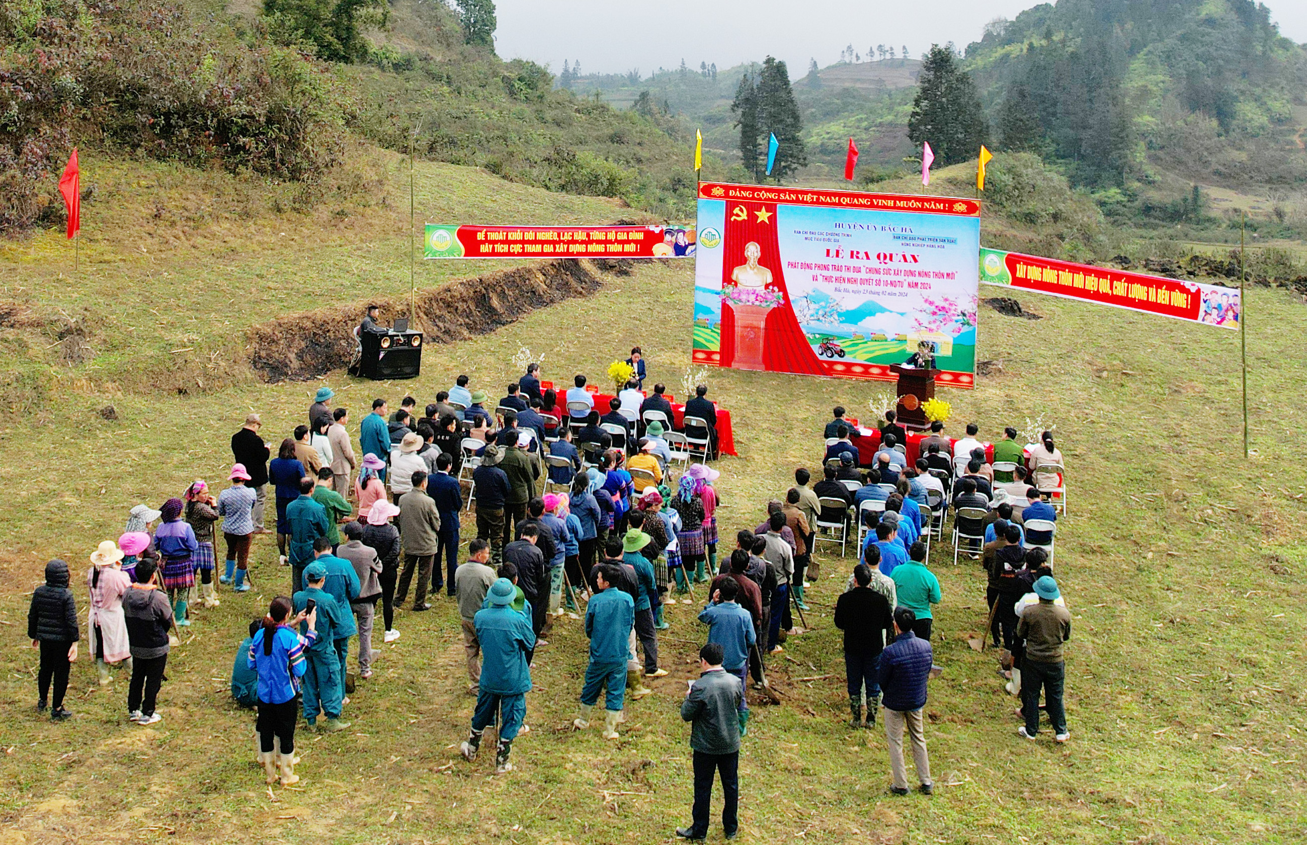 Quang cảnh Lễ phát động. DJI_0516.JPG