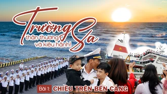 Bài 1: Chiều trên bến cảng